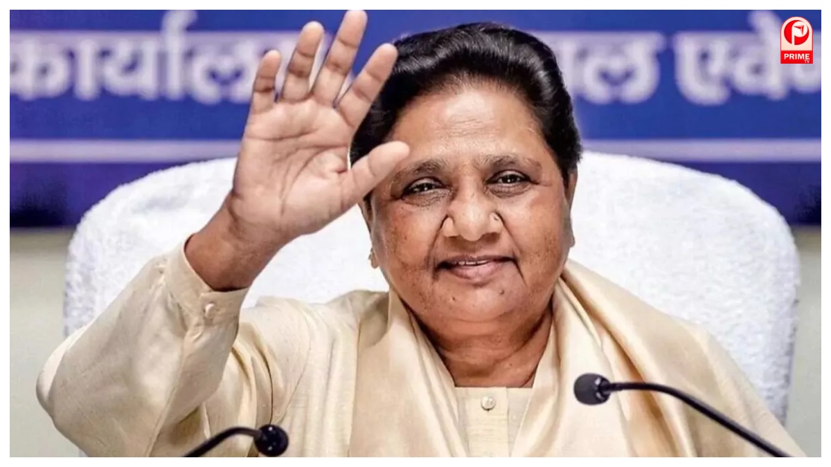 UP Politics