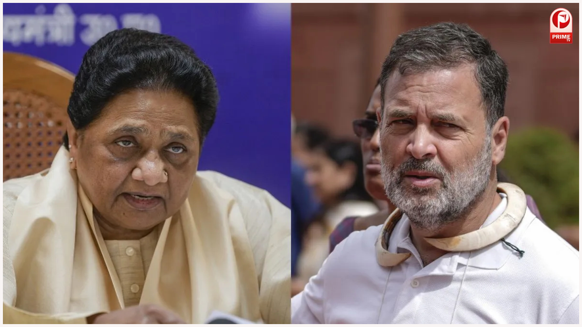 UP Politics