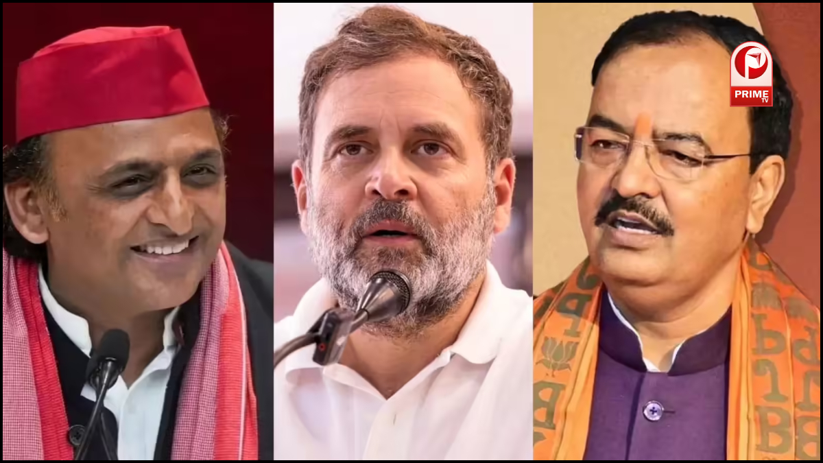 UP Politics