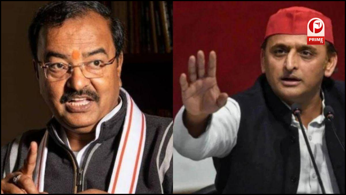 UP Politics