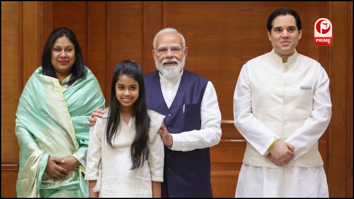 UP Politics