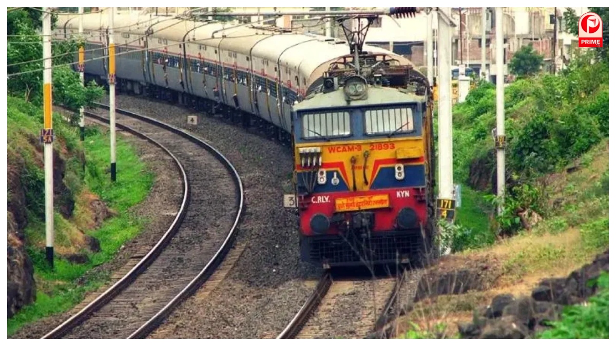 UP Train Cancelled