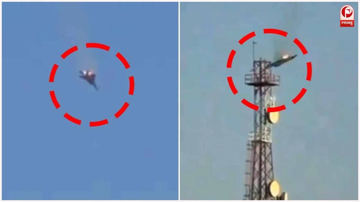 US F-15 Crash in Kuwait