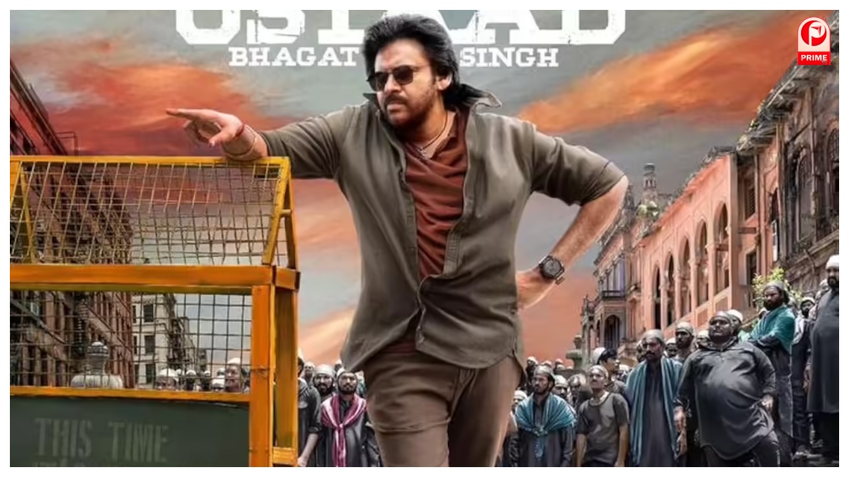 Ustad Bhagat Singh First Review Out