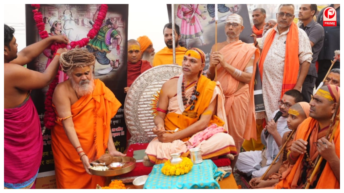 Varanasi News
