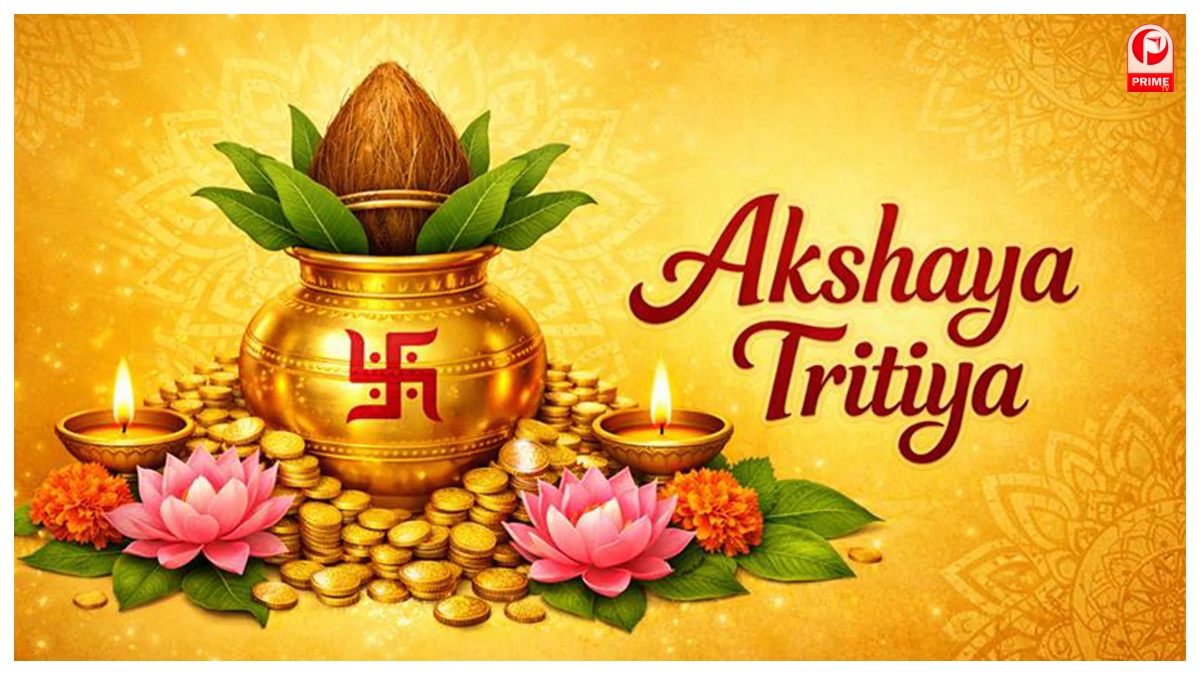 Akshaya Tritiya 2026