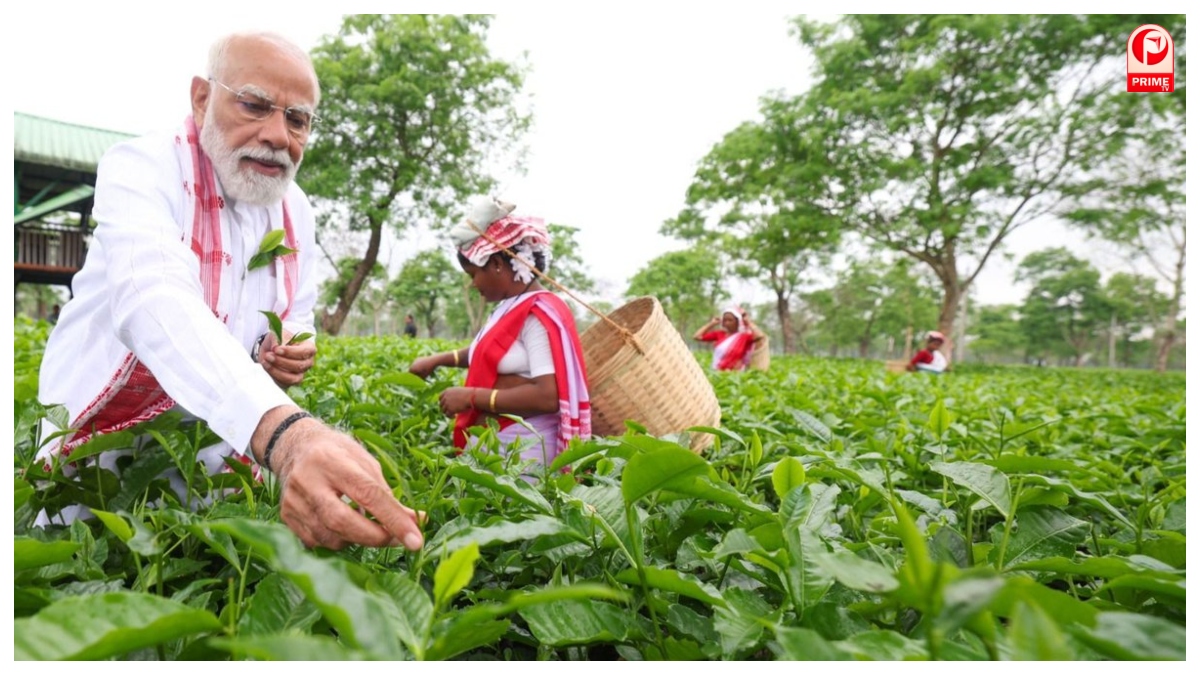 Assam