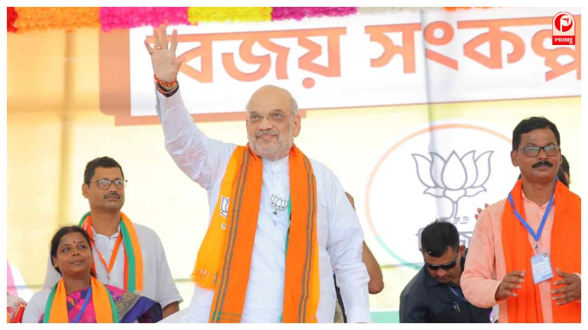 Assembly Election