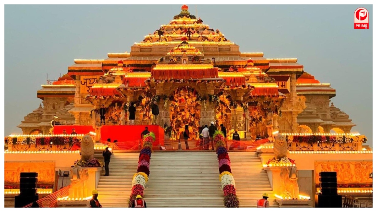 Ayodhya Ram Mandir News 