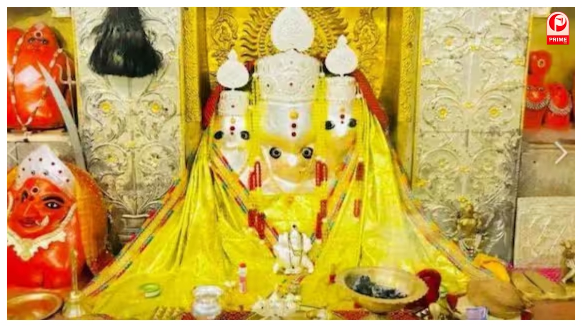 Baglamukhi Jayanti 2026