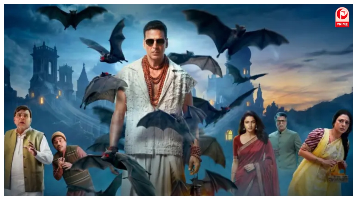 Bhooth Bangla Review