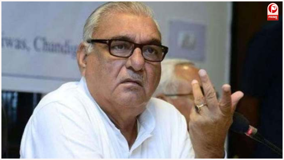 Bhupinder Hooda AJL case
