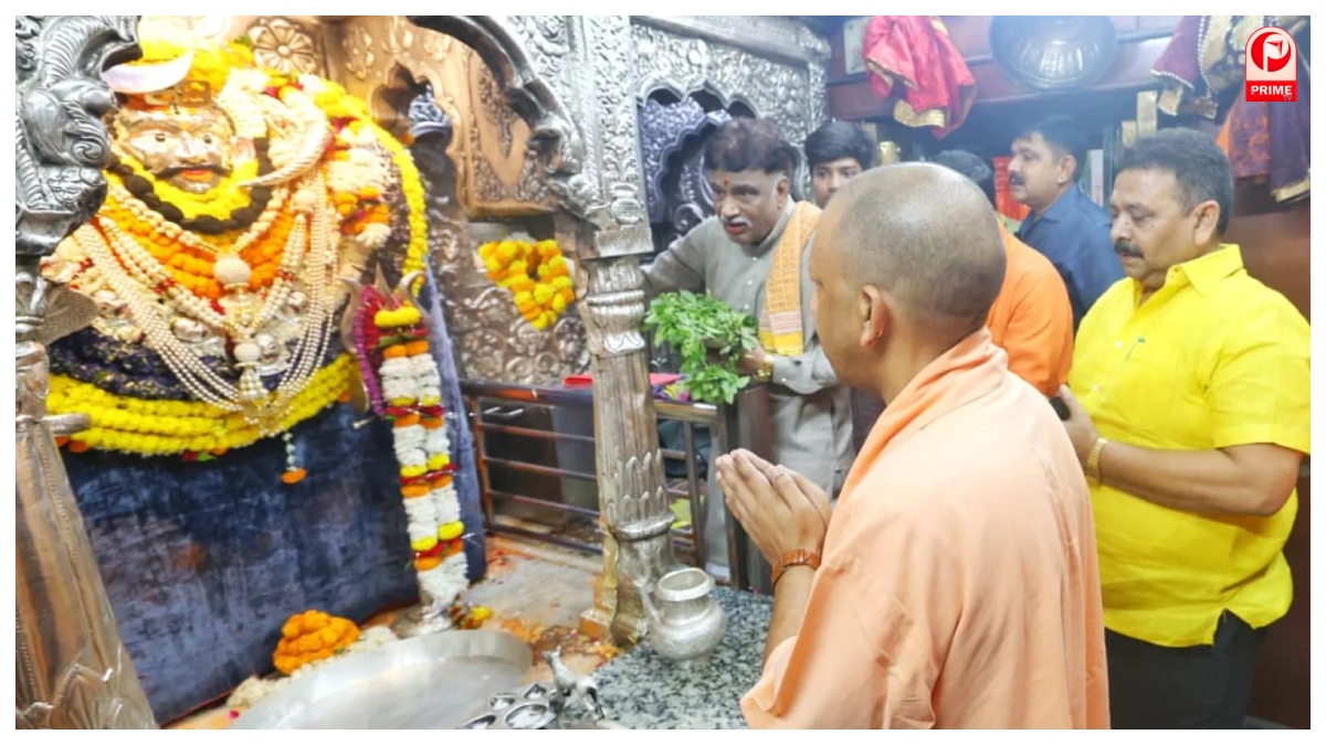 CM Yogi Visit