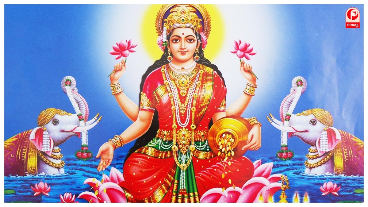Chaitra Purnima 2026