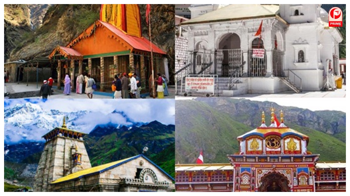 Char Dham Yatra 2026