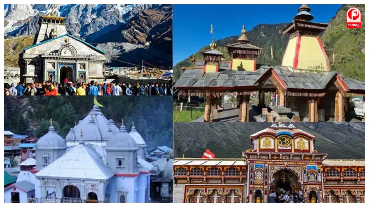 Chardham Yatra 2026