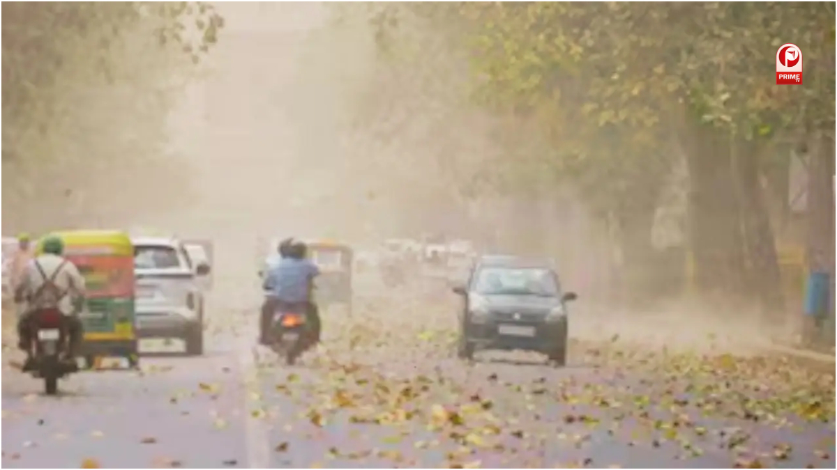 दिल्ली और आसपास का मौसम