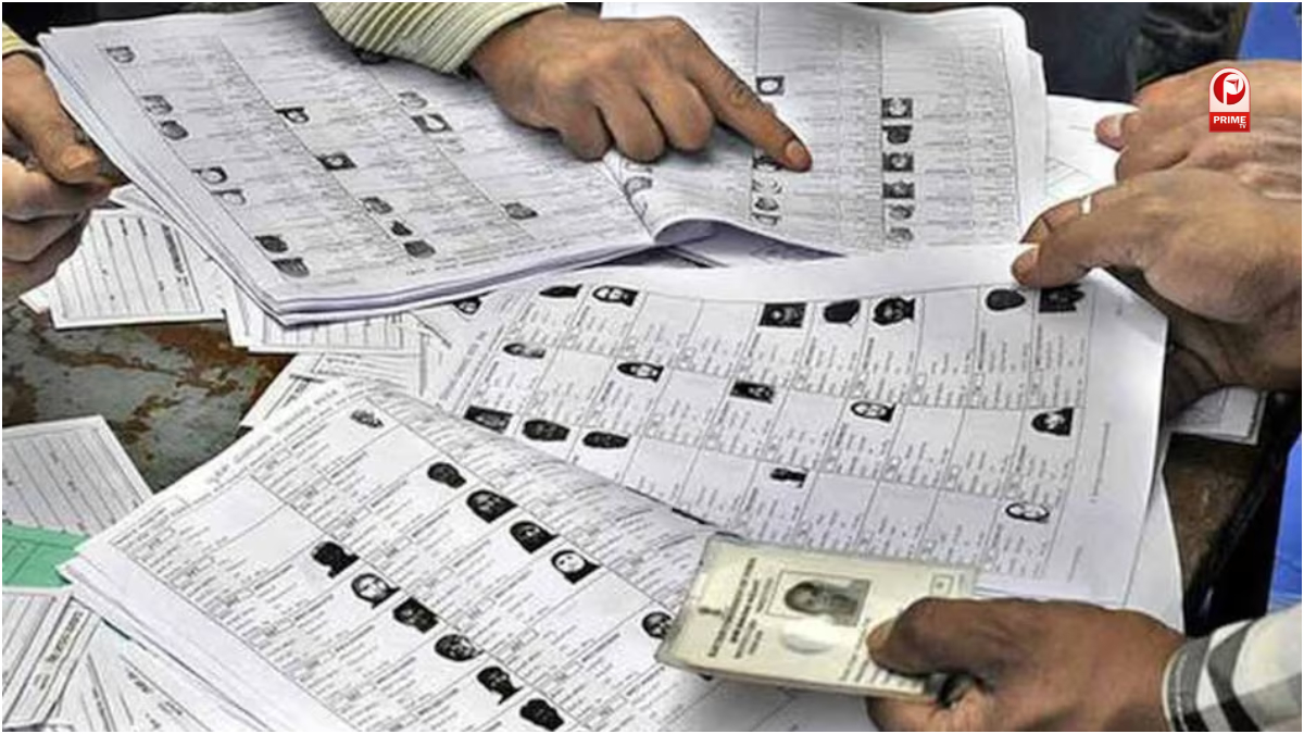 चुनाव आयोग का आधिकारिक बयान