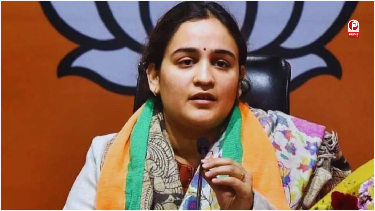प्रदर्शन और झंडा जलाने की घटना