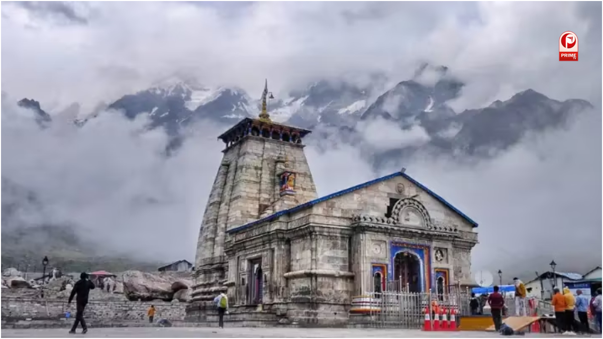 तीर्थयात्रियों के लिए विशेष सुविधाएं