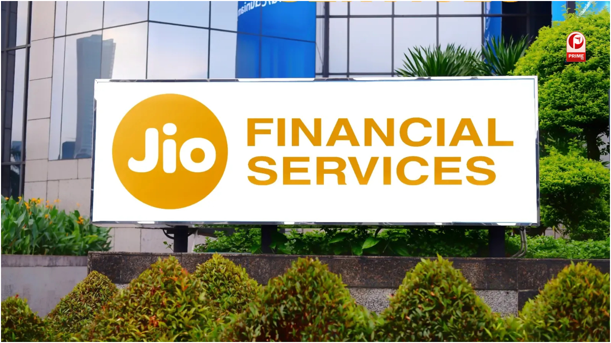 Jio Financial Services में गिरावट के बावजूद फोकस