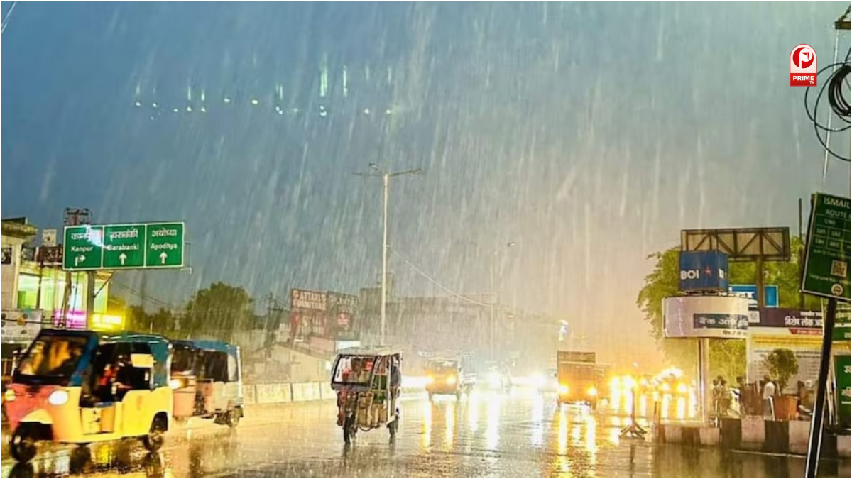 ऑरेंज और येलो अलर्ट