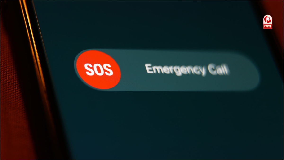Emergency SOS फीचर?