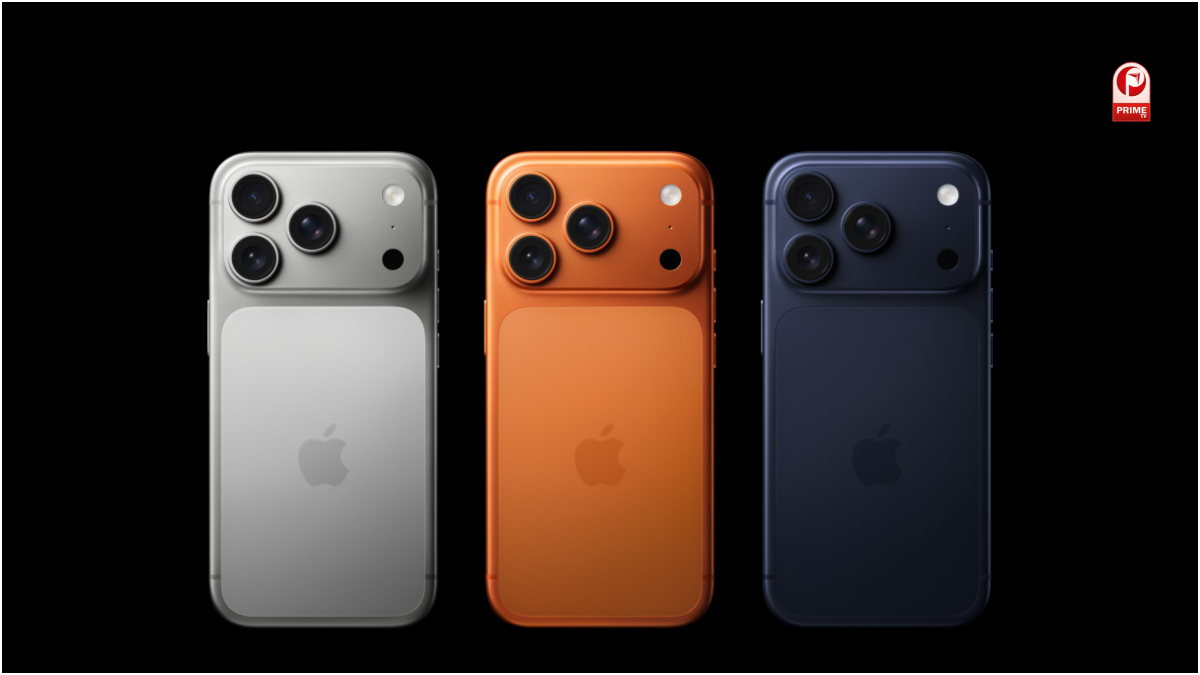 iPhone 17 Pro Max पर भी जबरदस्त छूट