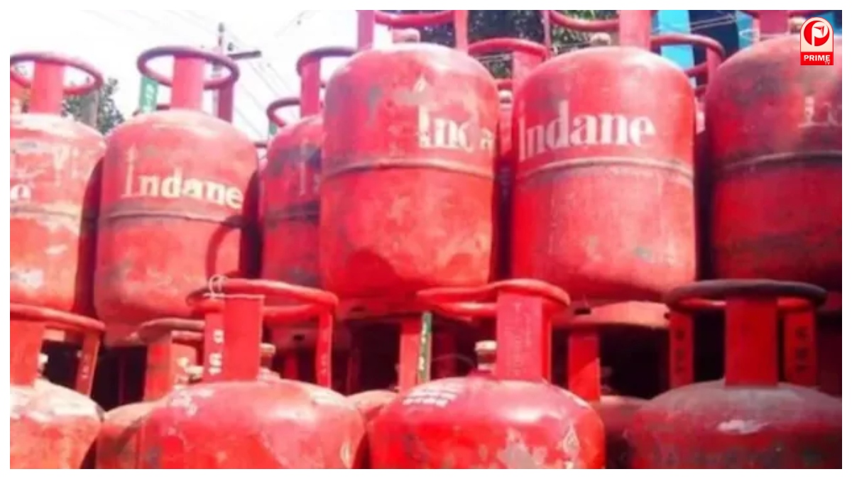 Cylinder Price Hike