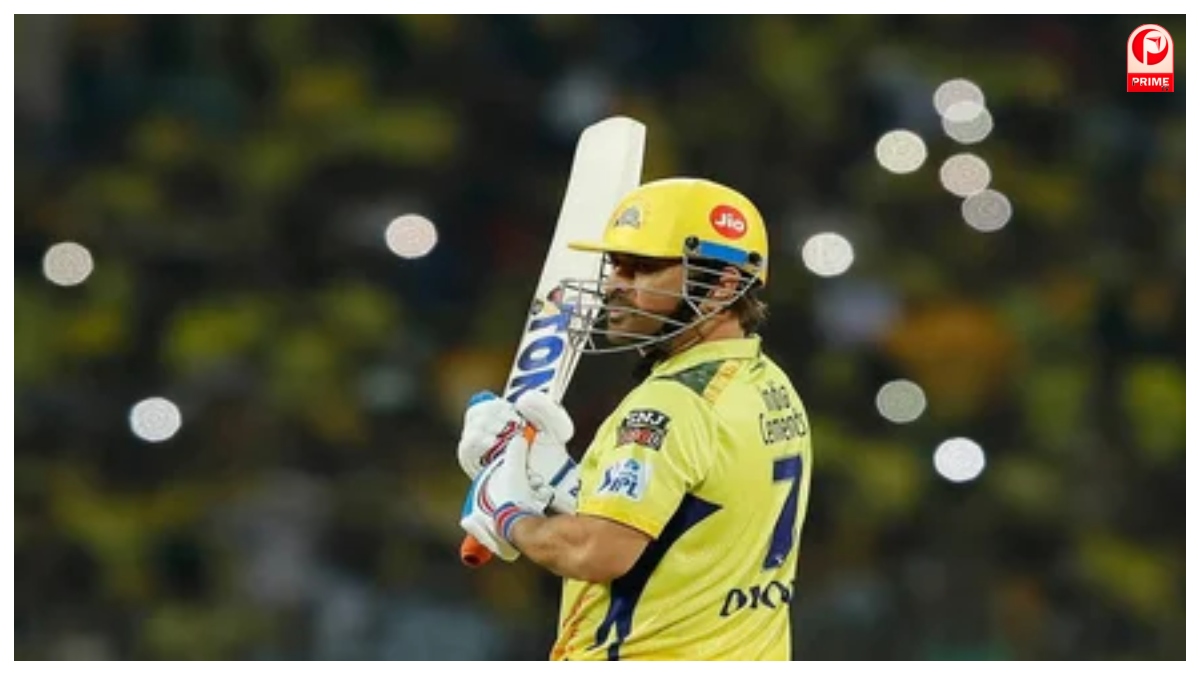 IPL 2026