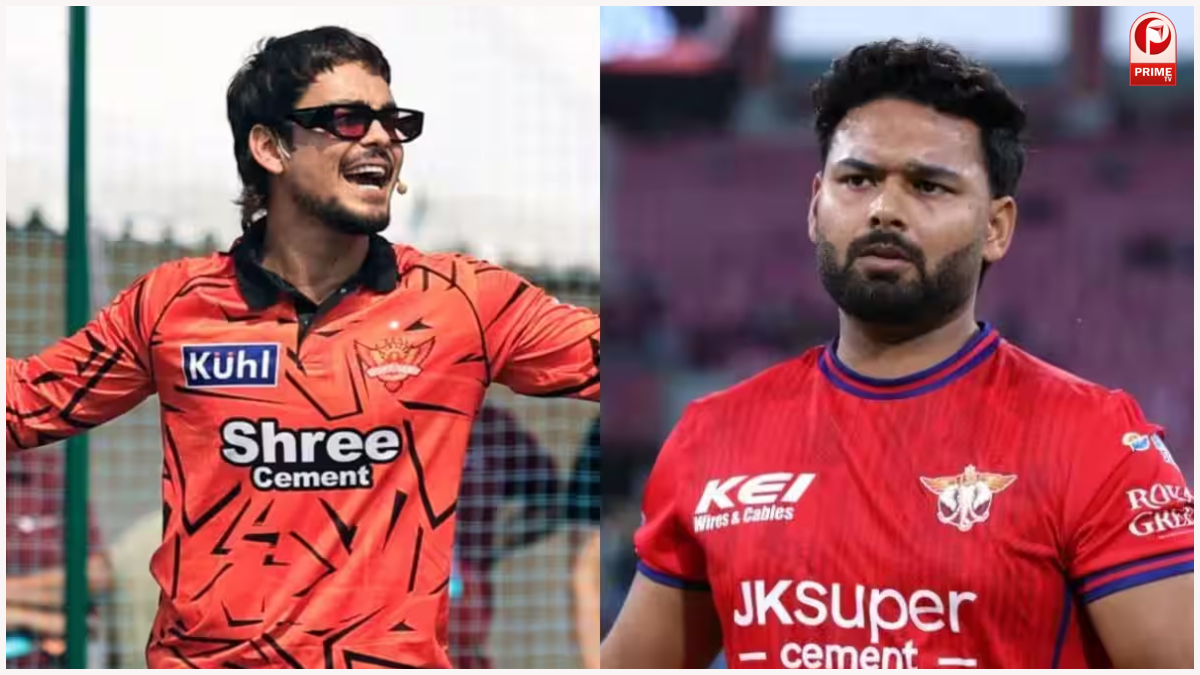 IPL 2026 SRH vs LSG
