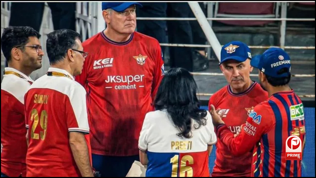IPL 2026