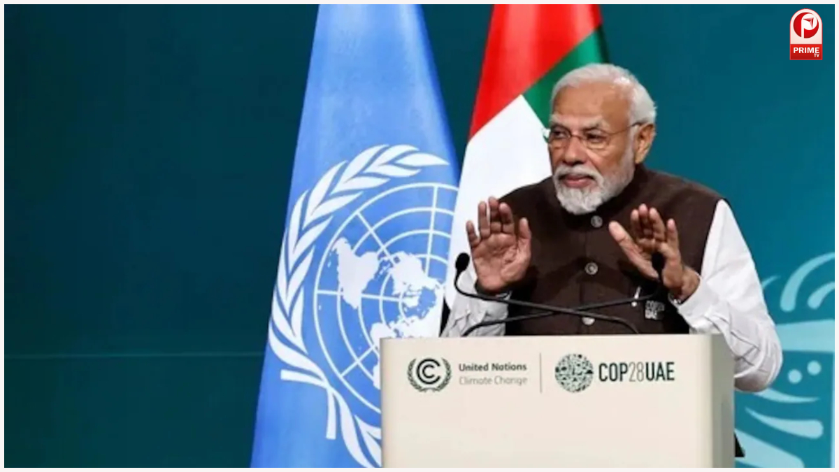 India COP33 Withdrawal