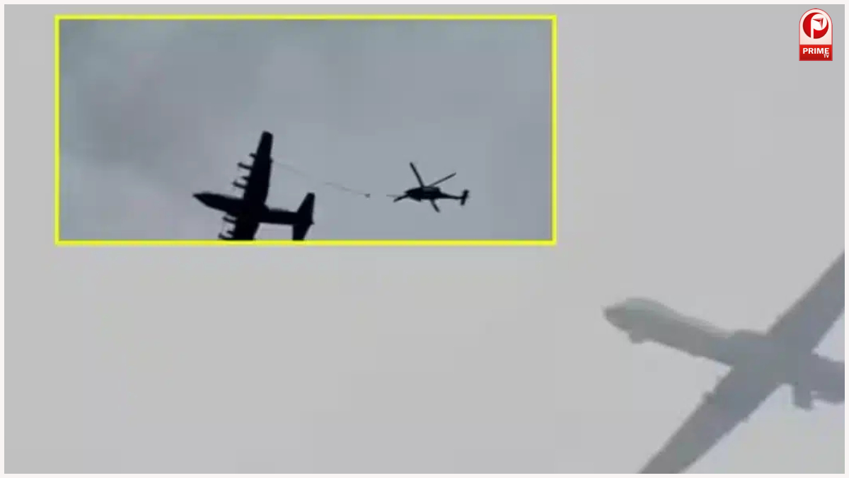 Iran US War