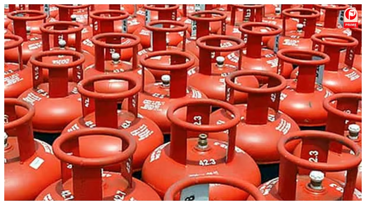 LPG Price Today 