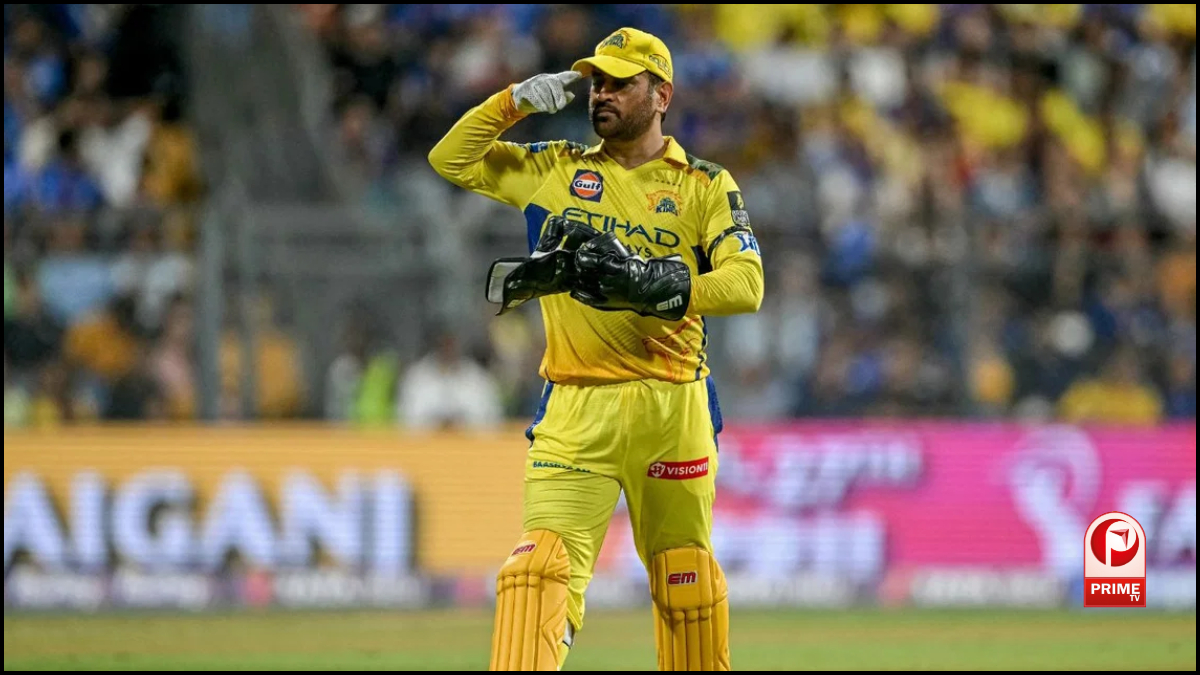 MS Dhoni Comeback