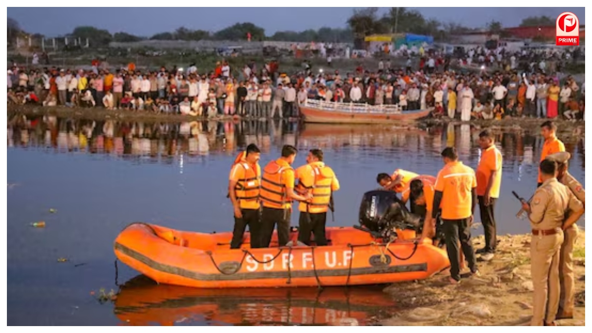 Mathura Boat Tragedy