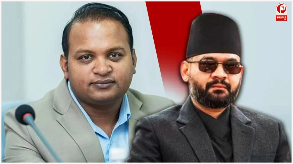 Nepal Anti-Corruption Action