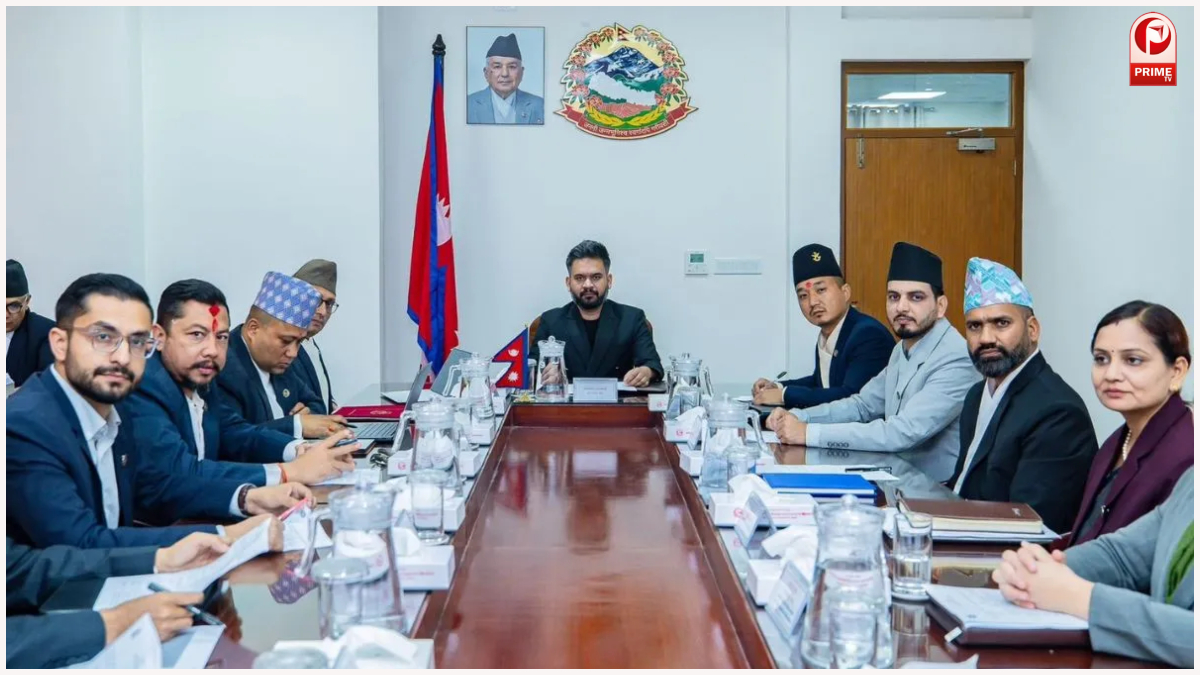 Nepal Energy Crisis 2026