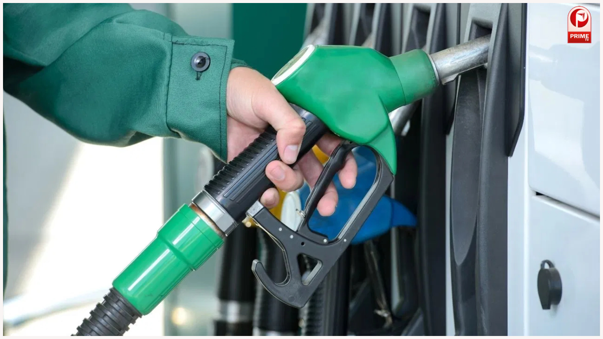 Pakistan Fuel Price Drop