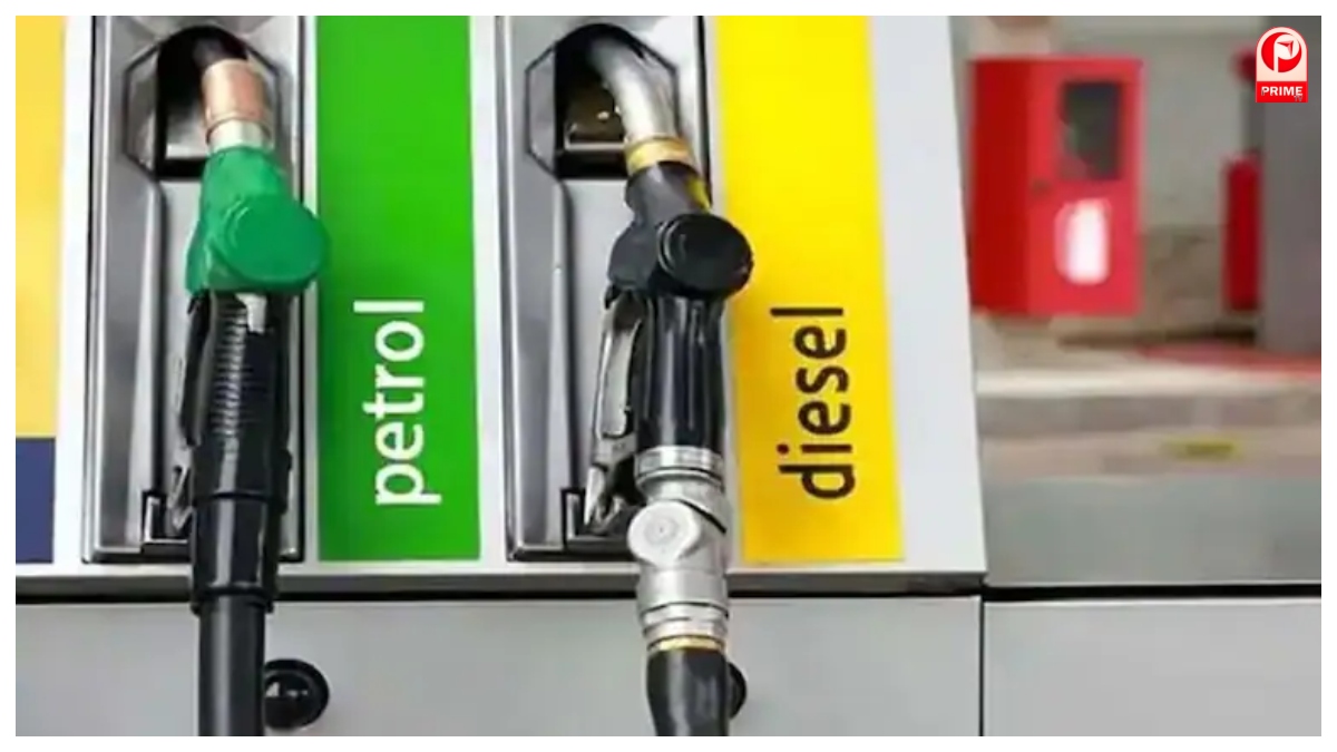 Petrol Diesel Price