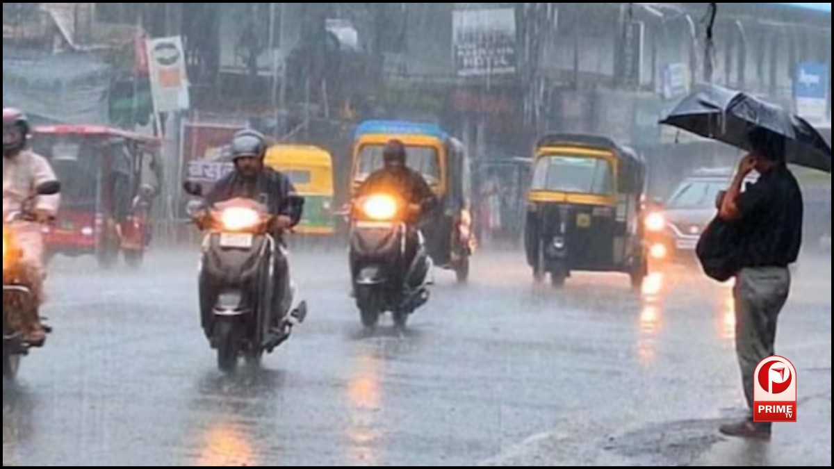 Weather Update