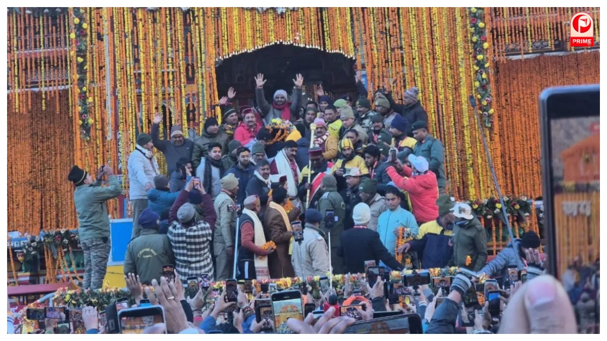 Uttarakhand