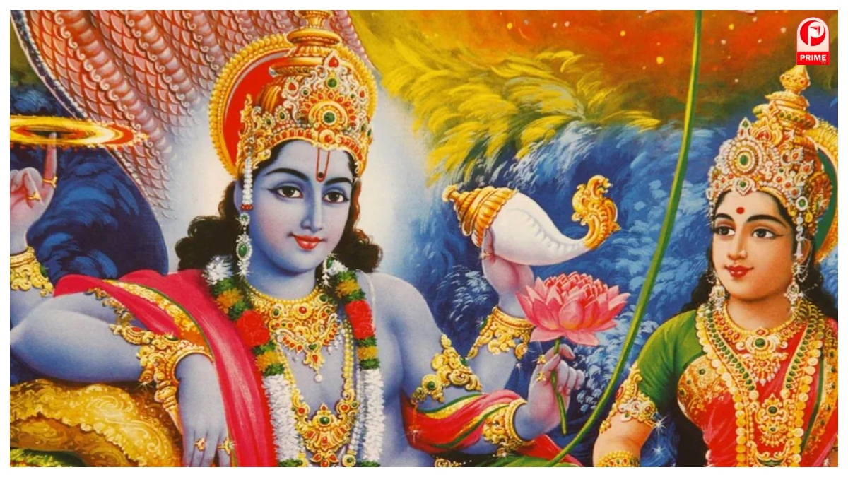Vaishakh Maah 2026