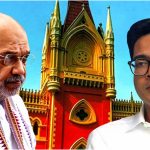 Abhishek Banerjee
