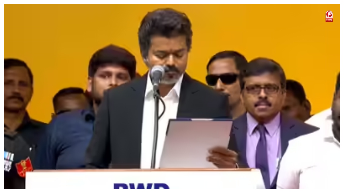 Actor Vijay Oath Ceremony