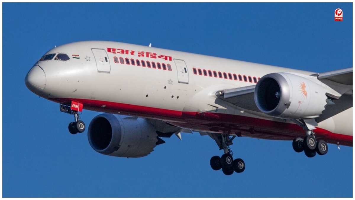 Air India Plane Return