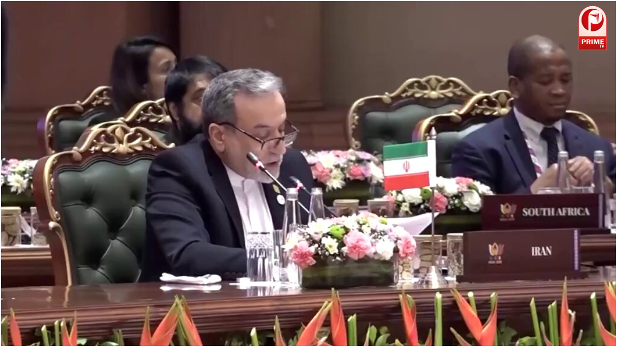 BRICS Meeting 2026