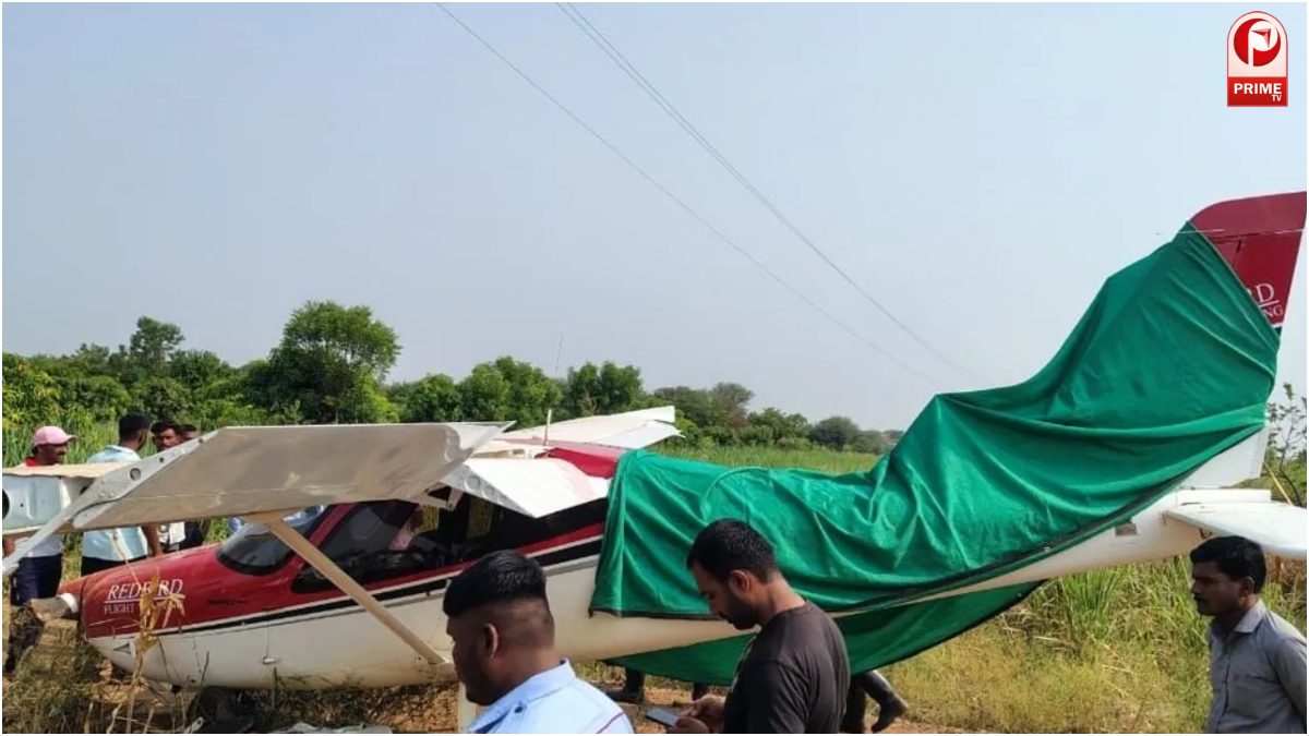 Baramati Plane Crash