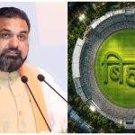 Bihar IPL Team Demand 2026